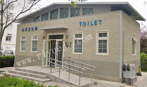 扬州景区大型厕所RY-JC04