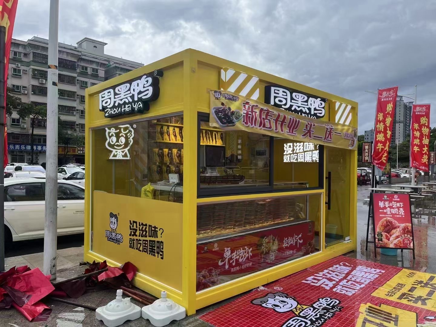 扬州内蒙古街景餐车 网红售卖亭 移动商铺展示